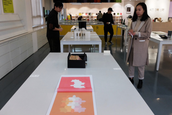 02 PaperLiveHangzhou