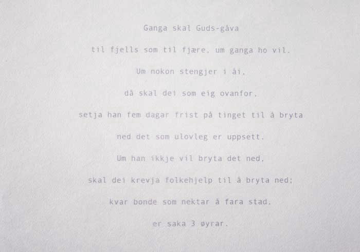 03 GangaGudsgåva kopier